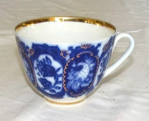 Tazza da tè Lomonosov cobalto e oro uccellini e fiori diametro 3,5/8 pollici. - Foto 1 di 3