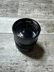 Vivitar Auto Telephoto No. 37618654 58mm 135mm 1:2.5 - Picture 1 of 9