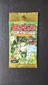 Pokemon TCG Jungle Set Booster Pack Giapponese Sigillato - Foto 1 di 4