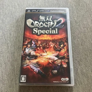 Musou Orochi 2 Special PSP PlayStation Portable Japan Import gebraucht mit Hülle - Bild 1 von 3