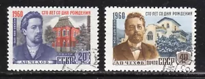 Russia 1960 SC# 2297 - 2098 - Anton Chekhov and Moscow Home - Used Lot# 218 - Picture 1 of 1