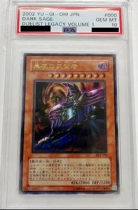 PSA10 2002 DARK SAGE DL1-000 Ultimate Rare Yu-Gi-Oh Japanese - Picture 1 of 6