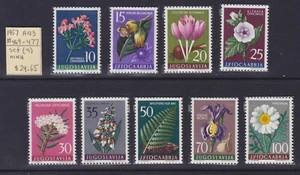 1957 YUGOSLAVIA MEDICINAL PLANTS BELLADONNA ASPIDIUM SCT.469-477 MI.812-820 - Picture 1 of 1