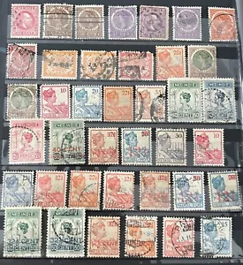 Stamps of Dutch India, Netherlands, 1870 to 1900 - Picture 1 of 5