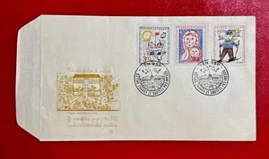 CZECHOSLOVAKIA UNESCO OPENING IN PARIS 1958 FDC SC#887-889 UA - Picture 1 of 2
