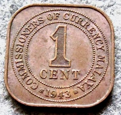 MALAYA - MALAYSIA GEORGE VI 1943 1 CENT, SQUARE SHAPE yes we combine postage - Image 1 of 4