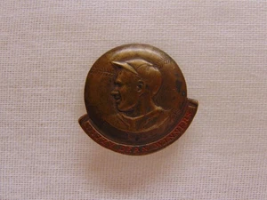 Dizzy Dean Winners Pin - Bild 1 von 2