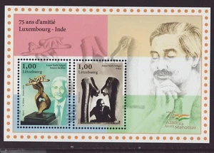 Luxemburgo 2023 India Edición Conjunta 75 Años Arte Artesanía Hoja en Miniatura Estampillada sin montar o nunca montada - Imagen 1 de 3