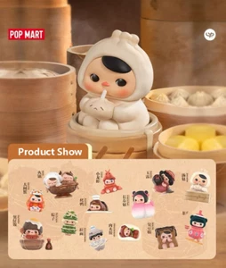POP MART PUCKY Elf Food Restaurant Series Figure Confirmed Blind Box Toy Doll - Picture 1 of 30