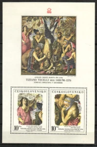 Czechoslovakia Stamp 2197 - Paintings by Titian - Picture 1 of 1