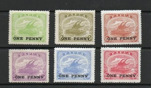 PAPUA SG 106-11 1917 SET M/M - Picture 1 of 2