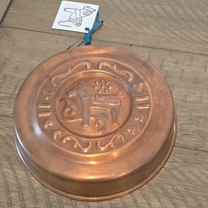 Nils Johan Swedish Copper Round Mold  Dala Horse 7" Lined Tinned Steel - Picture 1 of 3