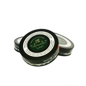 Makla El Kantara - Chewing Tobacco - Kautabak 3 x 20 g Dose  - Bild 1 von 2