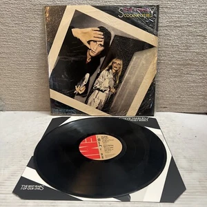 STEVE HARLEY COCKNEY REBEL BEST YEARS OF OUR LIVES 1975 LP Vinyl Record EMC 3068 - Picture 1 of 7