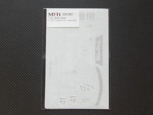 MFH Model Factory Hiro 1/24 McLaren F1 GTR Long tail Ver.E Spare Decal SDK-380 - Picture 1 of 3