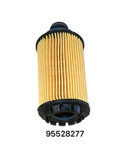 GENUINE VAUXHALL OIL FILTER 95528277 - Picture 1 of 1