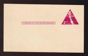 USA 1956 unaddressed 2¢ FIPEX card - Picture 1 of 1