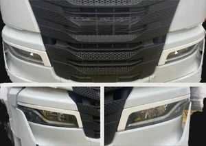 2-częściowe - gotowe do malowania osłony reflektorów o złym widoku pasują do Iveco S-Way - Zdjęcie 1 z 1