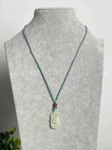 Jade Phoenix Pendant - Picture 1 of 1