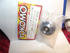 Yokomo 2 Speed Housing Bell Aluminium Ze-642S - Picture 1 of 3