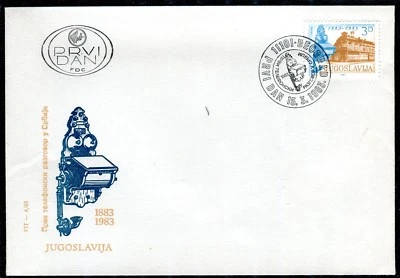1975b - Yugoslavia 1983 - Telephone Service - FDC - Image 1 of 2