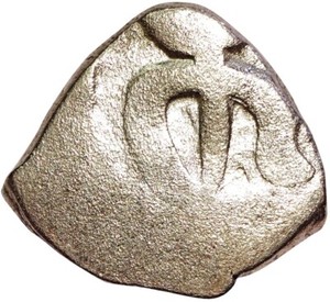 INDIA ANCIENT - GURJARA PRATIHARA - BHOJA I (836-885 AD) SILVER 1 DRAMMA  #OP8