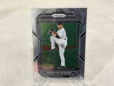 2023 Panini Prizm Baseball PICK YOUR CARD with Base, Inserts, Autos, Red Ice