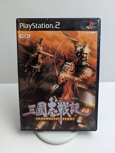 Sangokushi Senki PS2 Game Japan Imported Complete Nice Disc - Free Shipping - Picture 1 of 4