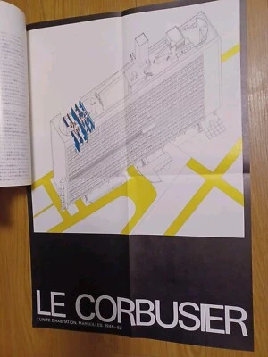 a+u 　Le Corbusier Foldingposter　app JAMES STIRLING Feb1975 Architecture and urba - Image 1 of 4
