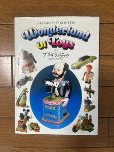 Kitahara Collection  Wonder Land Toys Tin Toys Co., Ltd. Shinko Music 1983  firs - Foto 1 di 6