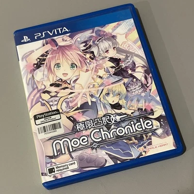 Moe Chronicle  PS Vita Asia English Version English Subtitles Region Free Tested - Image 1 of 4