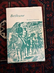 Bethune by Frederick Stewart / Chinese Communism History - Foto 1 di 5