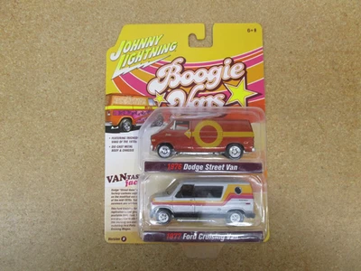 Johnny Lightning BOOGIE VANS 1976 Dodge 1/64 1977 Ford Van set diecast B9Z - Image 1 of 4
