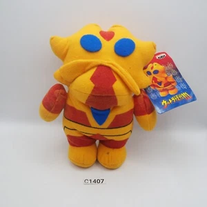 Ultraman Monster C1407 Kaiju Ace Killer NO.079 Banpresto JUNK Plush 7" 1995 Toy - Picture 1 of 17