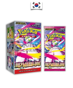 Pokémon Booster Box - Mega Symphonia M1S - Koreanisch - Bild 1 von 2