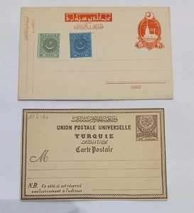 2 ganze Postkarten Türkei - Bild 1 von 2