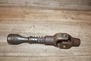 1985 Honda ATC250SX Driveshaft Yoke - Picture 1 of 3