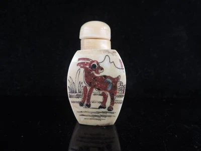 Collection Chinese Hand-painted Deer Pattern Snuff Bottle - Image 1 of 4
