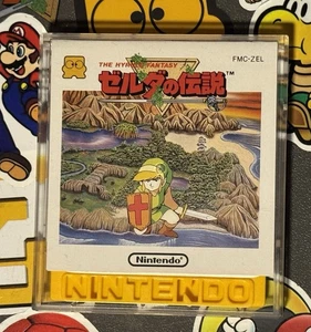 The Legend of Zelda Nintendo Famicom Disk Japan Import US-Verkäufer Hyrule Fantasy - Bild 1 von 5