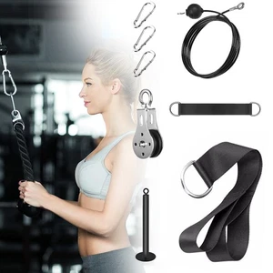 Verbesserte Kabelzug Fitness Latzug Gym Fitnessgeräte für LAT Pull Down,Trizeps - Bild 1 von 12