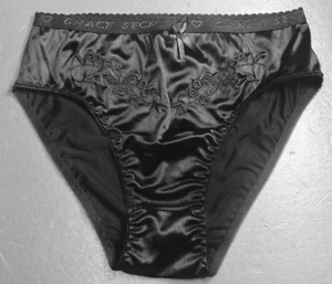 Bragas para mujer Bikinis GRACE talla S. Negras nailon satinadas con decoración elástica - Imagen 1 de 5