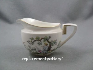 Royal Worcester Watteau Milchkännchen - Bild 1 von 1