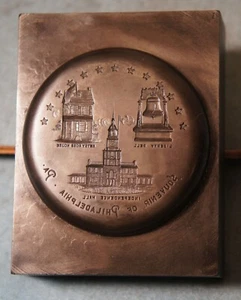 1926 SESQUICENTENNIAL 3-Scene Ashtray STEEL STAMPING DIE Robbins RB826 Phila PA - Picture 1 of 6