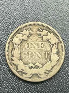 1857-Philadelphia Mint Flying Eagle Cent LOW GRADE -Free Shipping - Picture 1 of 2