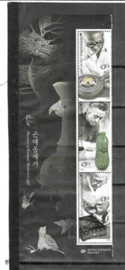 S.Korea Baujahr 2025. Postfrisch NH ss. 2025 - Bild 1 von 2