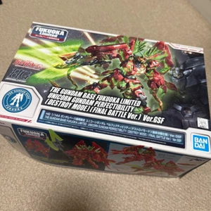 Bandai HG 1/144 Gundam Base Fukuoka Limited Unicorn Gundam Perfectibility Japan - Bild 1 von 2