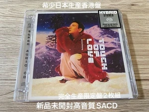 Brand new high-quality SACD 2-disc set with limited edition number made in - Bild 1 von 5