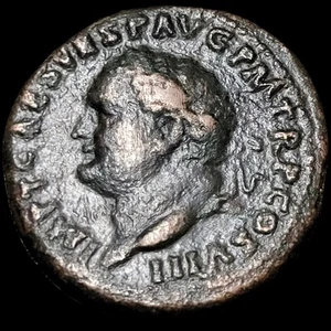 As Vespasien - Picture 1 of 2