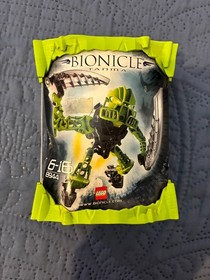 LEGO ~ 8944 Tanma LEGO Bionicle: Matoran of Light  ~2008 ~BRAND NEW Sealed  