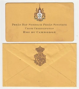 Original Visitenkarte von Sisowath, König von Kambodscha - Bild 1 von 1